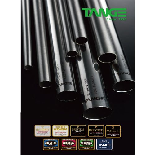TUBE TUBE