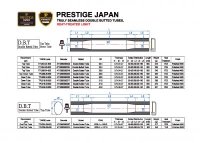 PRESTIGE JAPAN PRESTIGE JAPAN
